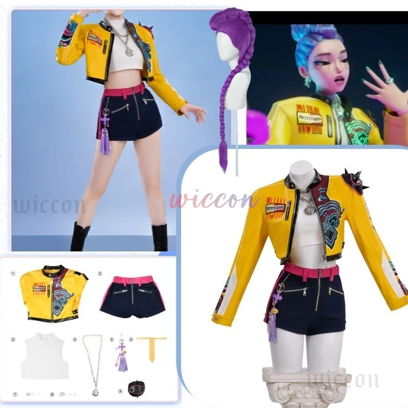 Anime Demon Hunters Rumi Cosplay Costume Wig Yellow Coat Shorts Full Set Huntrix Halloween Carnival Party Suit For Women