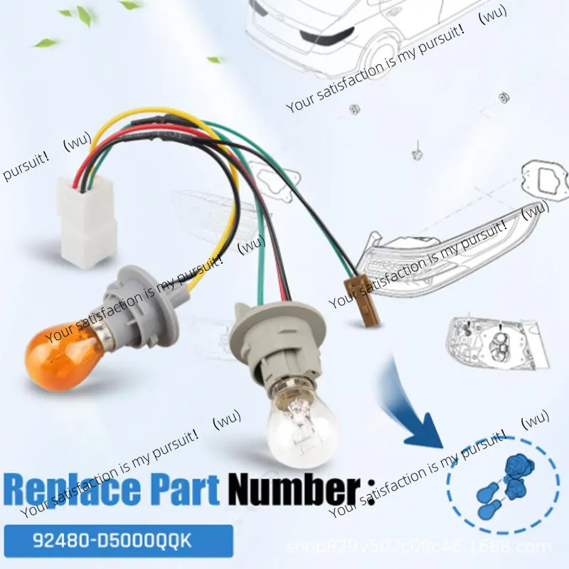 Soporte de luz trasera Kia y arnés de cableado reemplazo del conjunto de luz trasera 92480-D5000QQK