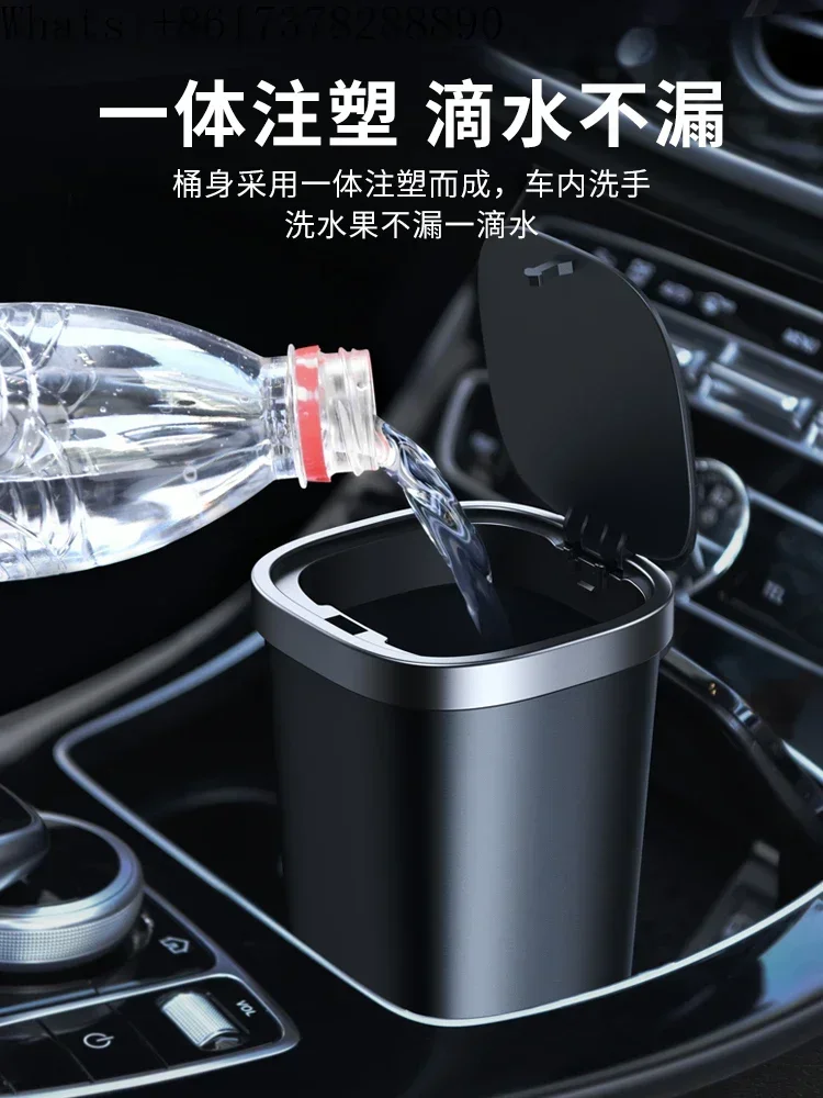 The car trash  is used in   with a mini small front seat, a special storage box for  front central control of the car