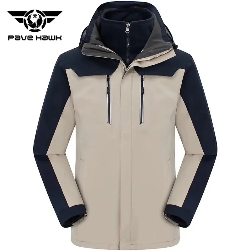 

Hiking Charge Coat Two Piece Set Men Women Three In One Fleece Warm Hooded Jacket Outdoor Climbing Camping Team Activity