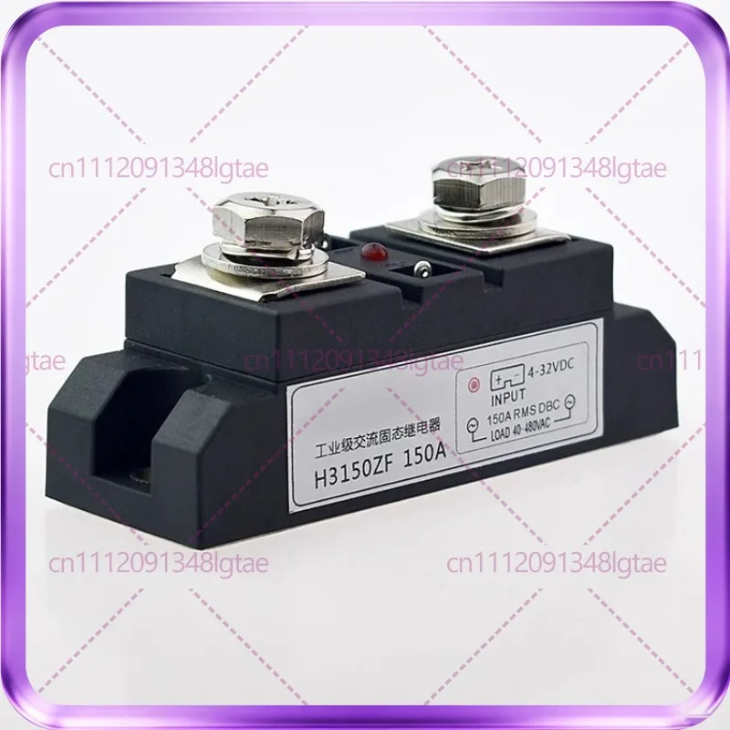 H3150ZF H3150ZE/ZD Industrial Grade Solid State Relay SSR-150A DC Control AC 150A