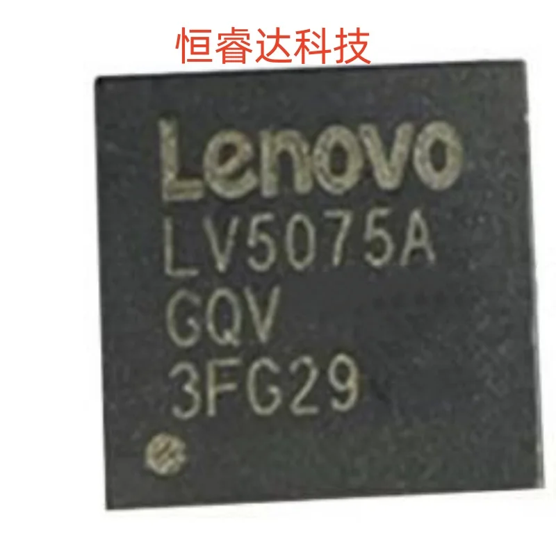 lv5075agqv-chip-ic-original-lv5075a-qfn-40-novo-em-estoque-2-10pcs