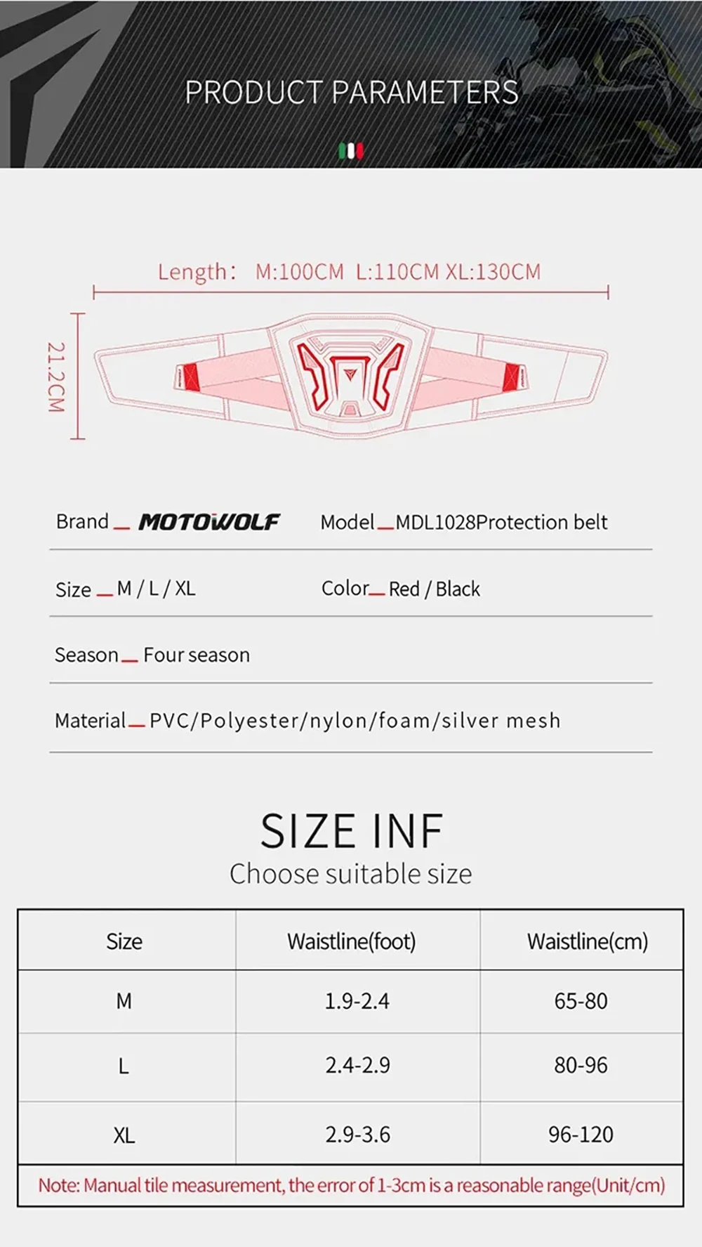 Einstellbare Motorrad Taille Schutz Atmungsaktive Moto Motorrad Professionelle Motocross Schutz Radfahren Schutz Schutz Gürtel – Detail 2