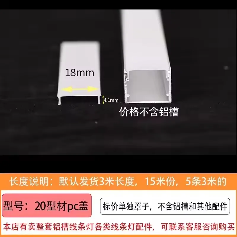 Variant: 0.5m sample