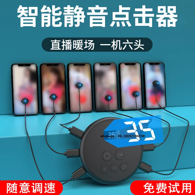 Mobile Screen Automatic Clicker, Connection Point Device, Automatic Live Streaming, Screen Tapping Machine, Gaming Device, Etc