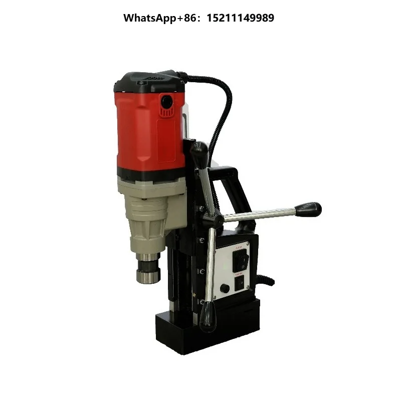 80mm Portable Magnet Drilling Tool