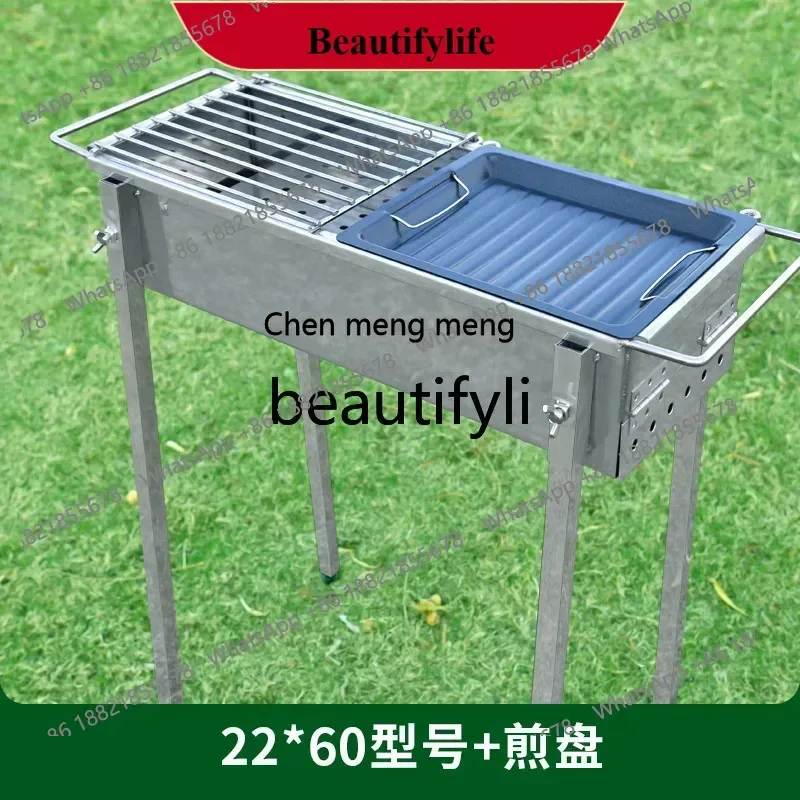 

Outdoor stainless steel grill campground grill charcoal