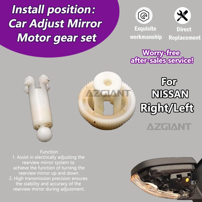 

For Nissan Armada/Elgrand E51/X-TRAIL T30/QASHIQAI/Rogue Select/SENTRA Car Exterior Side View Power Mirror Gear adjust the angle