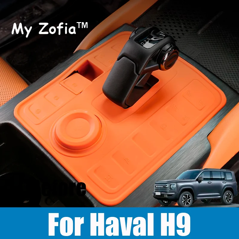 

For Haval H9 2nd 2024 2025 Car Silica Gel Center Control Shift Panel Dust Cover Dustproof waterproof Protective Accessories