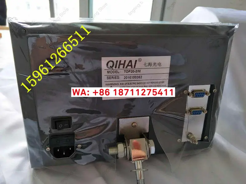 Pantalla de Mesa Qihai Optoelectronics QH-2V TOP20-2/3 metros, Pantalla de Mesa TOP20-2/3A, Mesa Bijia BICA, Mesa Qihai