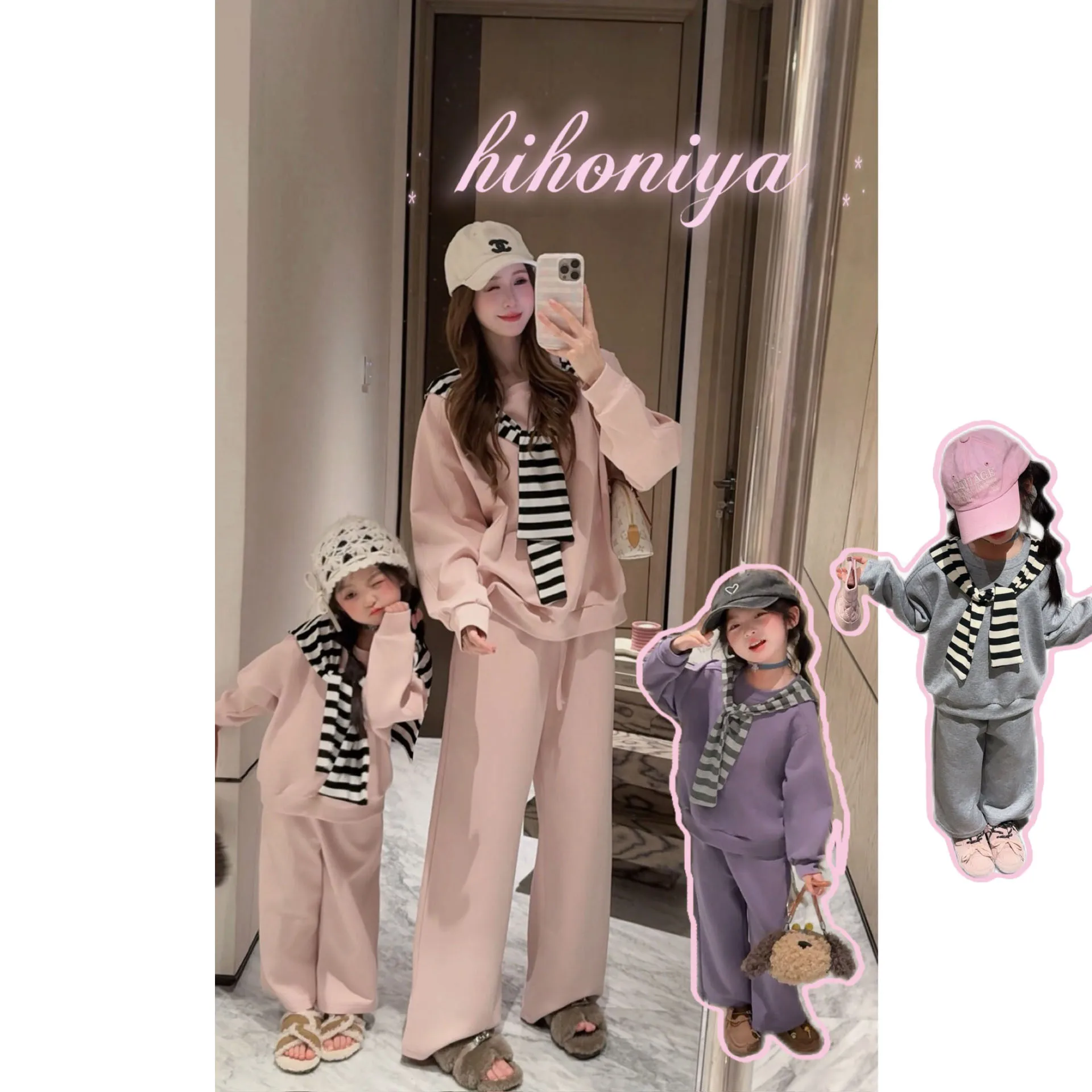 loose-korean-style-sweatshirt-set-autumn-new-arrival-spring-children's-clothing-two-piece-set-for-mother-daughter-matching