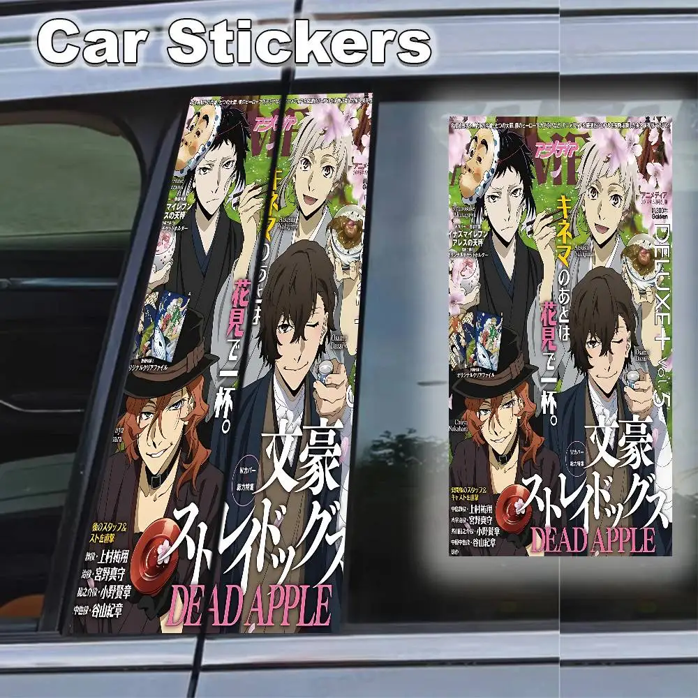 

Japanese Anime Bungo Stray Dogs Sticker B Pillar Sticker Universal Sticker Funny Sticker Car Sticker