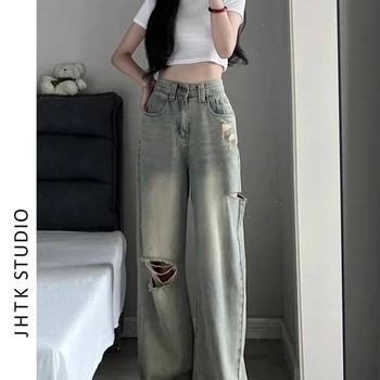 High Waisted Straight Leg Jeans for Women's Summer New Style Loose and Slim with a Sense of Sagging Floor Length Pants