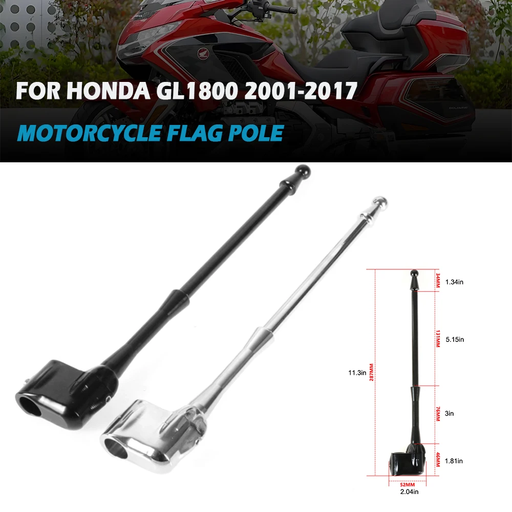 

Флагшток для мотоцикла, прочный Премиум 15 мм, отверстие из алюминиевого сплава, подставка для флагштока, кронштейн для флагштока для Harley Yamaha Honda GL1800
