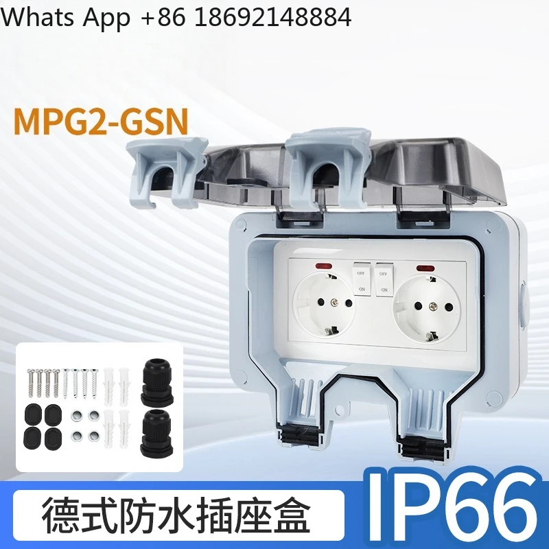 Ip66 waterproof outdoor european standard german-style double socket with switch and indicator light (rain & dust proof)