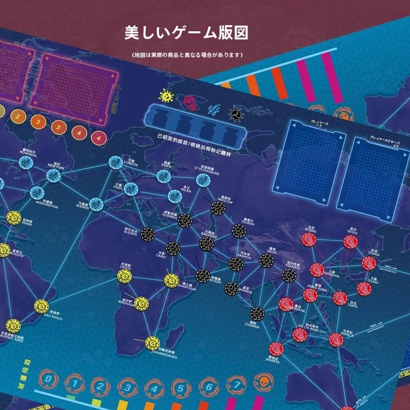 classic-tabletop-game-global-infection-card-leisure-gathering-paper-cards-chinese-version-crisis-at-hand-expansion