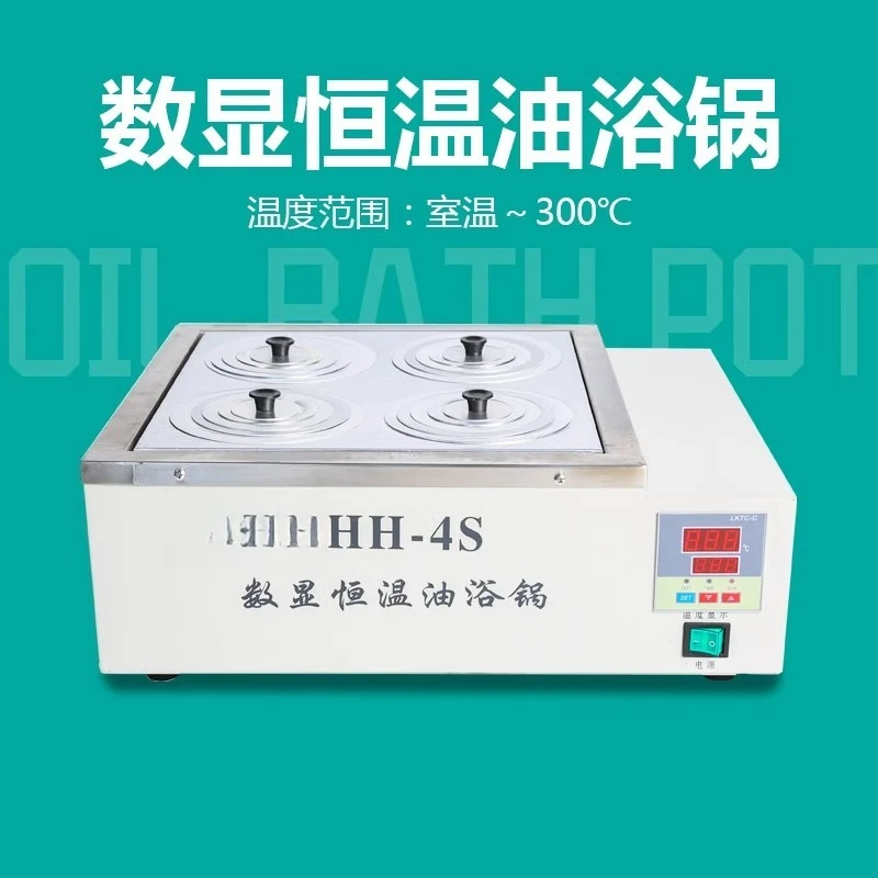 Laboratory water bath integrated forming self-control anti-dry burning with timing HH-12468 hole