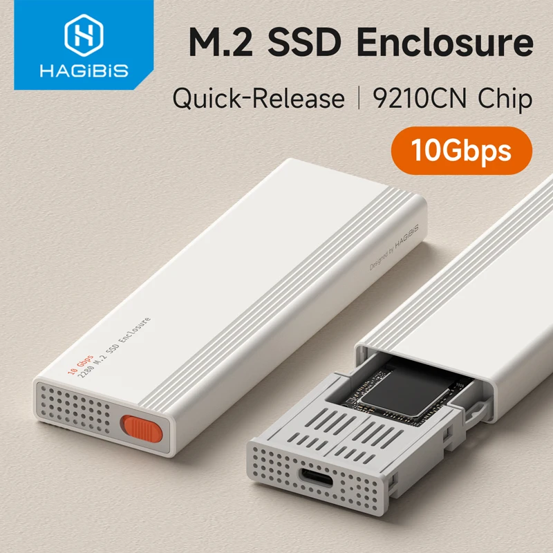 Внешний корпус для SSD Hagibis без инструментов, USB 3.2 Gen 2 10 Гбит/с, для M.2 NVMe M и B&M ключей, для SSD-накопителей 2230/2242/2260/2280