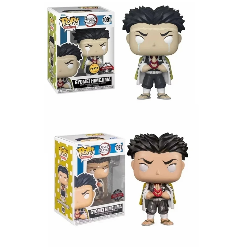 Funko Pop Demon Slayer GYOMEI HIMEJIMA 1091 #   Figura de vinil edição especial brinquedos de ação figuras coleection modelo bonecas brinquedo