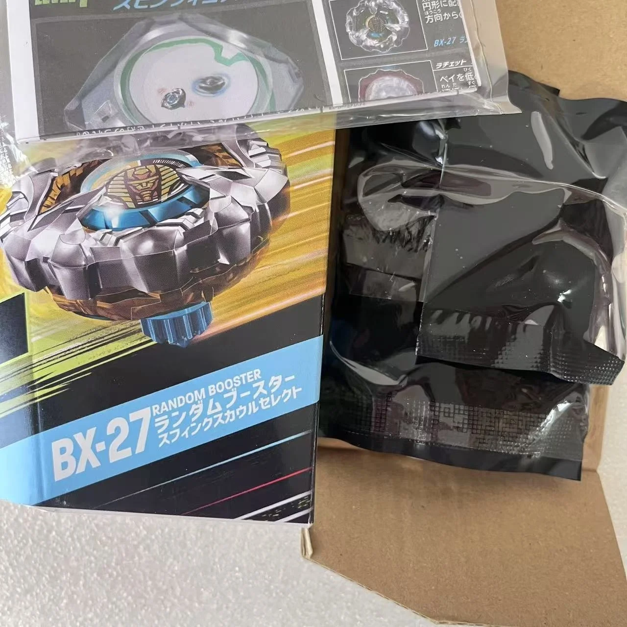 ของแท้ beyscollector BX-27 02 Sphinx Cowl 4-80HT Booster พร้อมกล่องเดิม