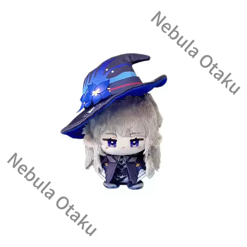 Honkai: Star Rail The Herta Castorice Little Sitting Doll  Keychain Stuffed Animal Adorable Cosplay Souvenir Gift Ambitus