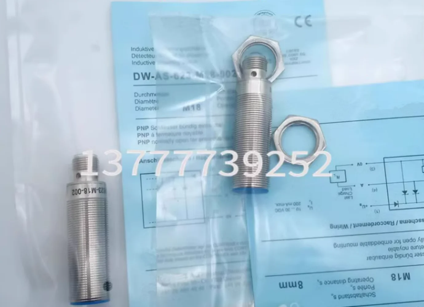 

2 шт. Бесконтактный переключатель DW-AS-623-M18-002, вставной четырехконтактный PNP, нормально открытый металлический датчик