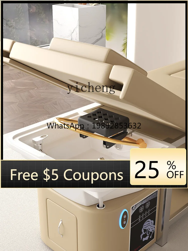 

Head Therapy Shampoo Chair Water Circulation Beauty Salon Pavilion of Regimen Lifting Foot Bath Integrated Bed