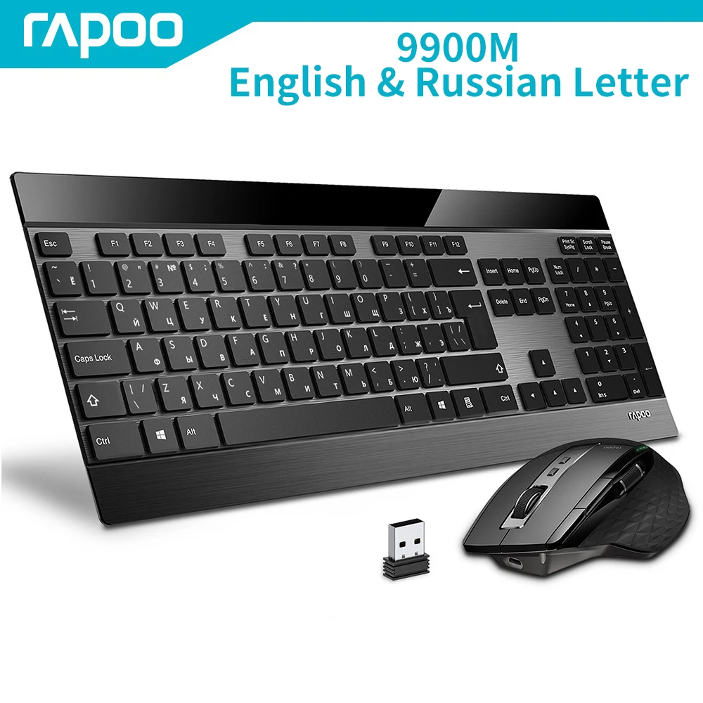 Rapoo 9900M Ultra-Slim Russian Keyboard and Mouse Combo Multi-Mode Bluetooth Wireless Silent Keyboard Rechargeable Laser Mouse