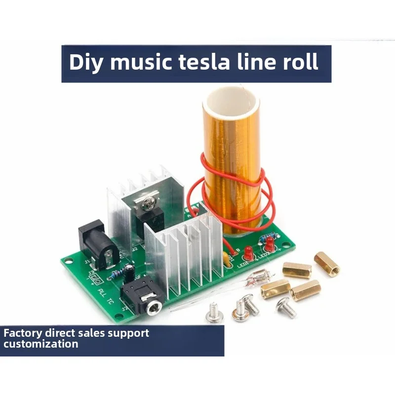 Музыкальная катушка Плазменный динамик Громкоговоритель Научный эксперимент Технология Электронный проектный комплект электронный