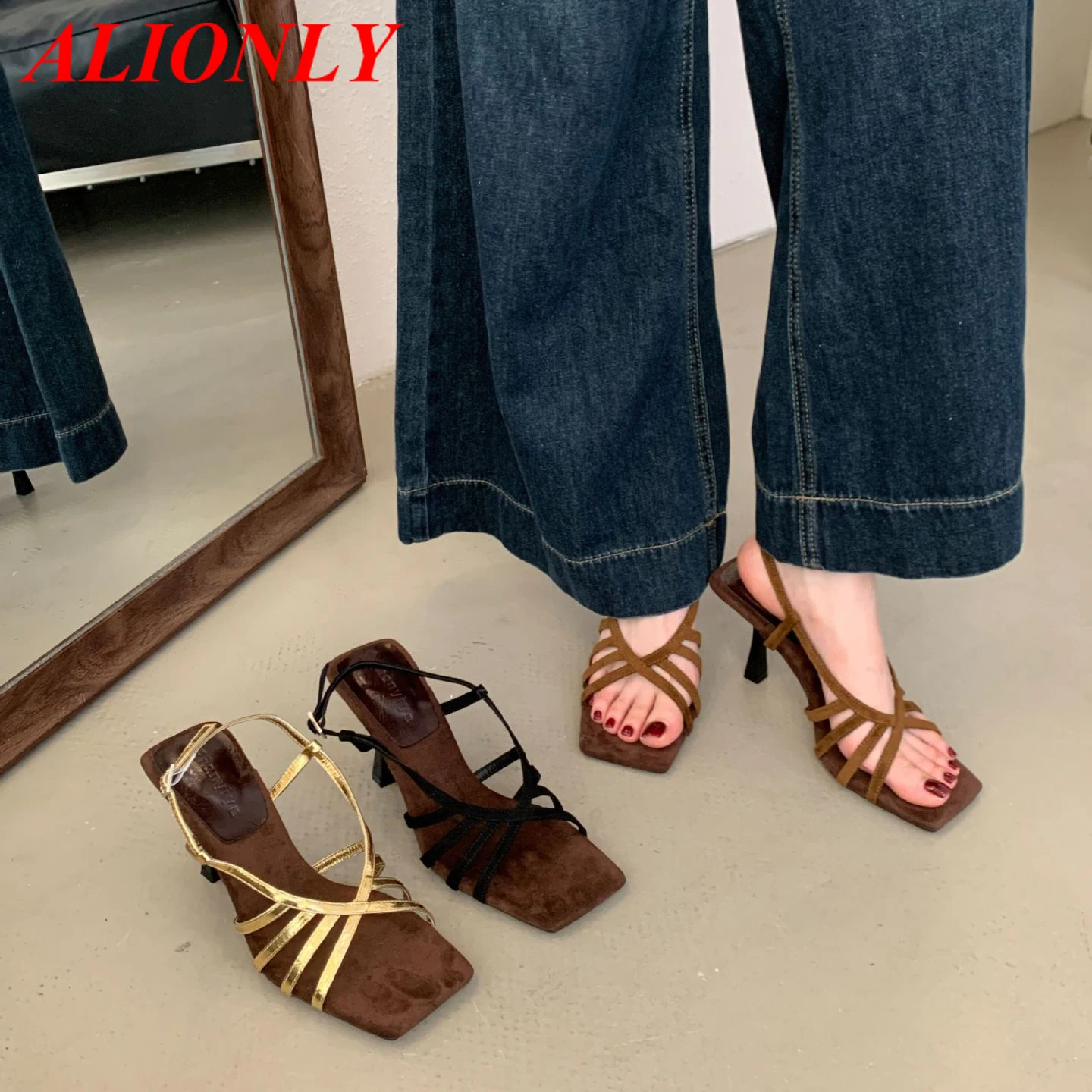 Alionly 2026 New Su…