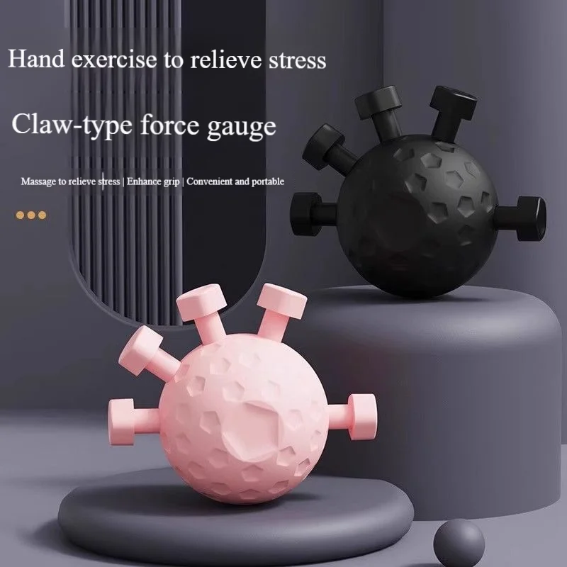 1pcs Five Finger Grip Strength Ball Finger Press Hand Exercise Decompression Finger Strength Grip Strength Ball Exercise