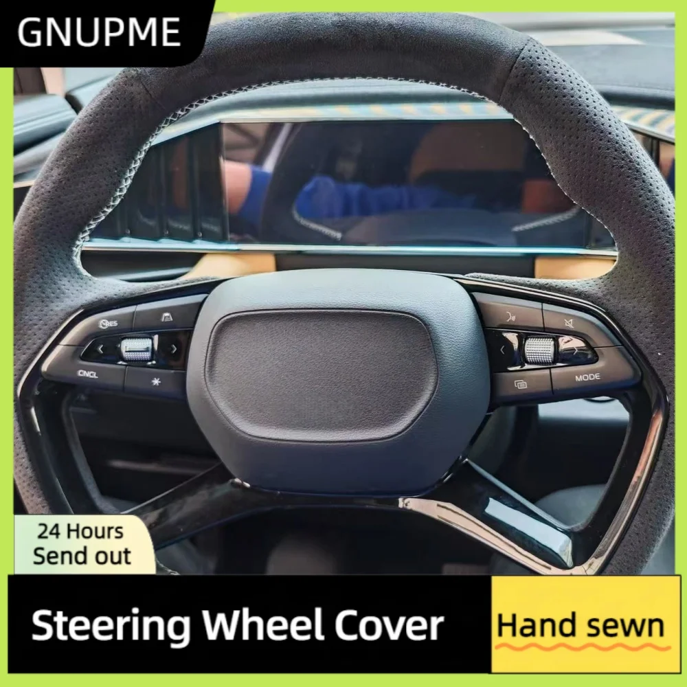 

Custom Car Steering Wheel Cover Anti-Slip And Comfortable Suede Leather For Geely Galaxy 2023-2024 L6 L7 Car Steering Wrap