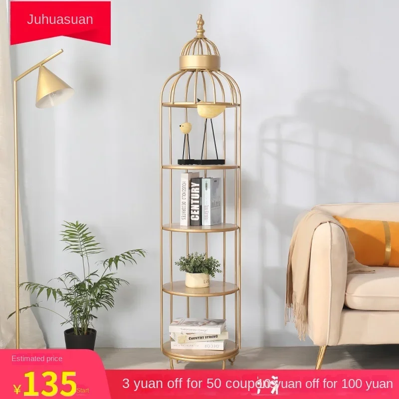 Static high temperature baking Nordic storage rack stable tripod design simple creative Birdcage shelf waterproof rust-proof liv