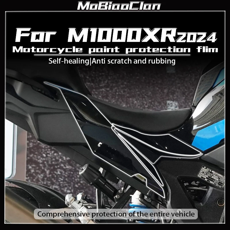 

For BMW M 1000 XR 2024 Fuel Tank Protection Film Motorcycle TPU Paint Protection Film M1000XR Anti-scratch Fairing Protection