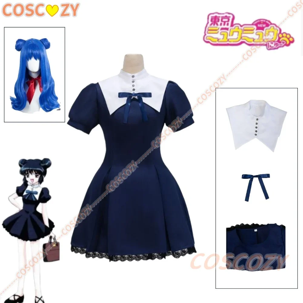 

CosplayTokyo Mew Mew Aizawa Minto Cosplay Costume Anime Full Suit Halloween Party Sets Dark Blue Uniform Dress