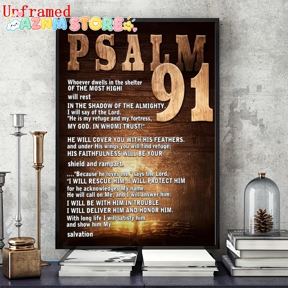 2D Flat, 1pc Psalm 91 Verse Canvas Wall Art Poster - Minimalist Hebrew Lettering Ink Suitable for Home, Office, Decor - Frame