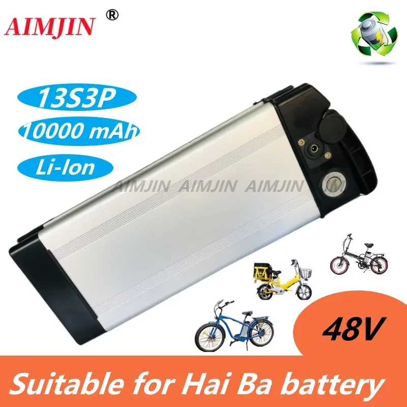 Imagem -02 - Haifa-bateria para Bicicleta Elétrica 48v 10ah Shengmilo Mx20 Dobrável com Pneu Grande para Bicicleta de Neve