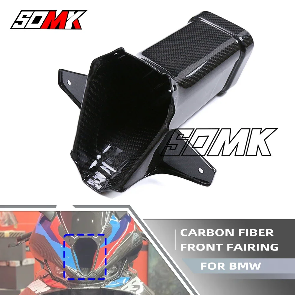 For BMW M1000RR M1000 RR 2023 2024 Motorcycle Full Carbon Fiber Front Fairings Air Intake Center Cover Protector Racing Parts