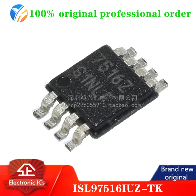 100% original ISL97516IUZ-TK ISL97516IUZ silkscreen 7516Z MSOP-8