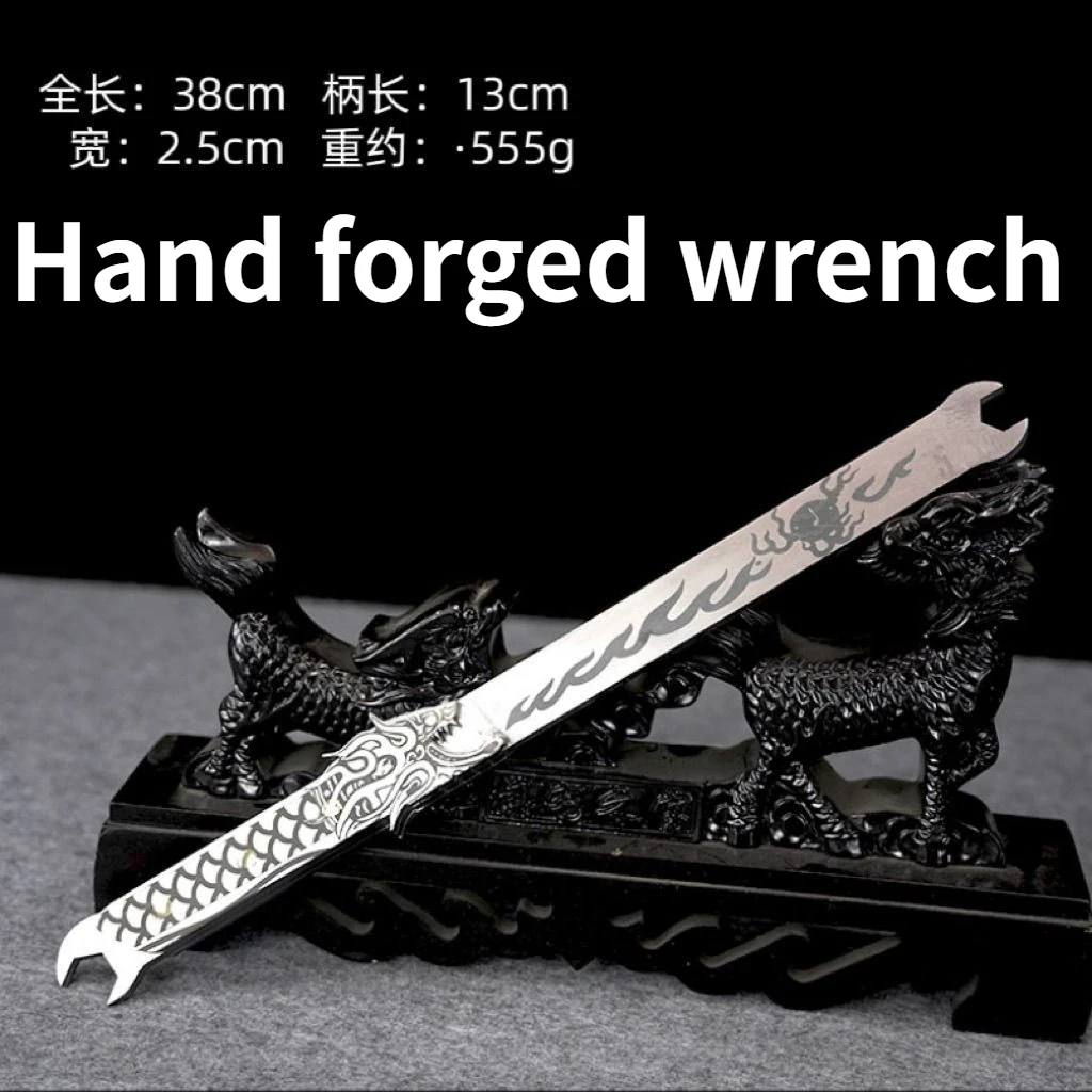 

Hand Forged Wrench and Ornament Integrated Multifunctional Car Wrench Auto Repair Self-defense Tool Martial Arts Product