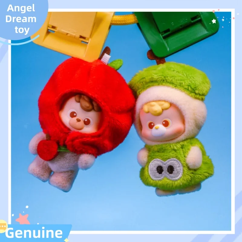 

New Genuine Spot Diudiubaby Farm Bear Series Blind Box Cute Mini Desktop Ornament With Clothes Toy Doll Decoration Girl Gift