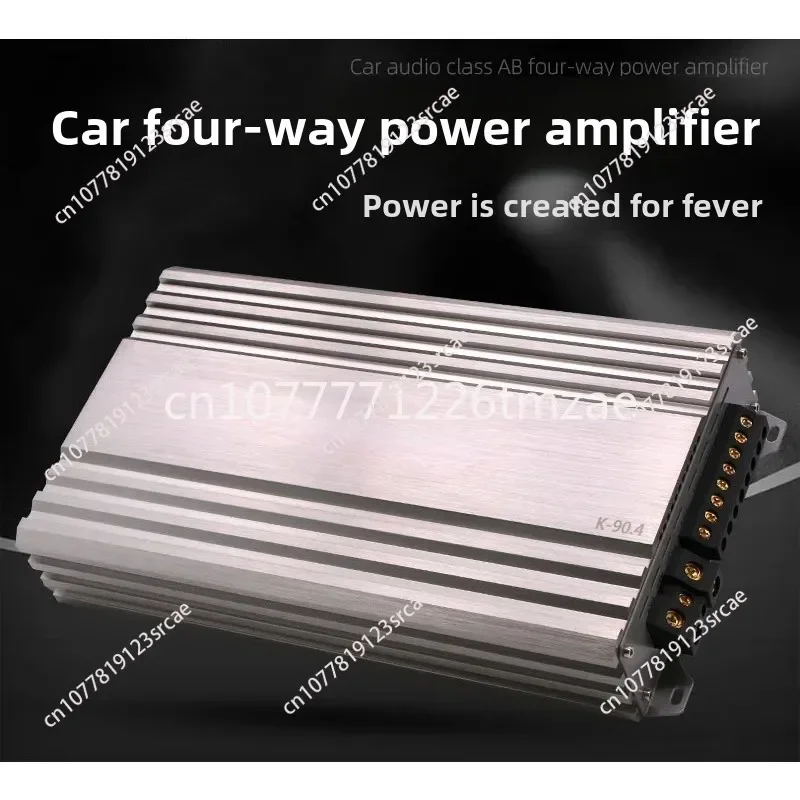 Car Audio Modified Amplifier 1200W Four-Channel High Power AB Class Four-Way Car Amplifier