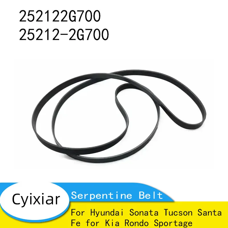 

252122G700 25212-2G700 Ремень генератора Внешний ремень Змеевидный ремень для Hyundai Sonata Tucson Santa Fe для Kia Rondo Sportage
