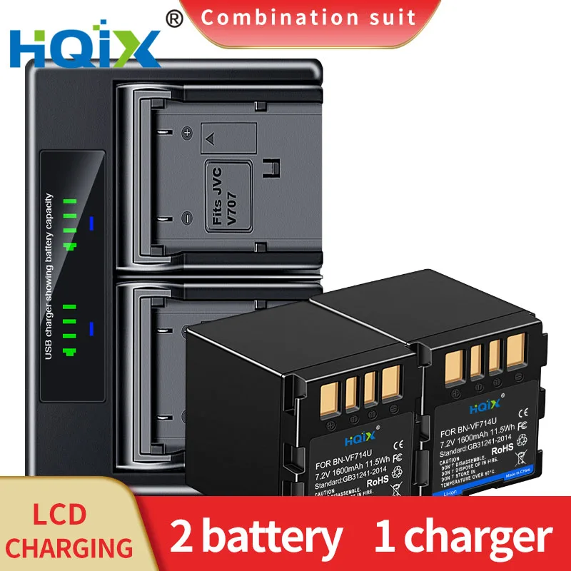 HQIX for JVC GZ-MG35 MG37 MG40 MG47E MG50 MG37 MG47 MG50 MG67 MG77 MG505 MG505AA Camera BN-VF714U Dual Battery Charger