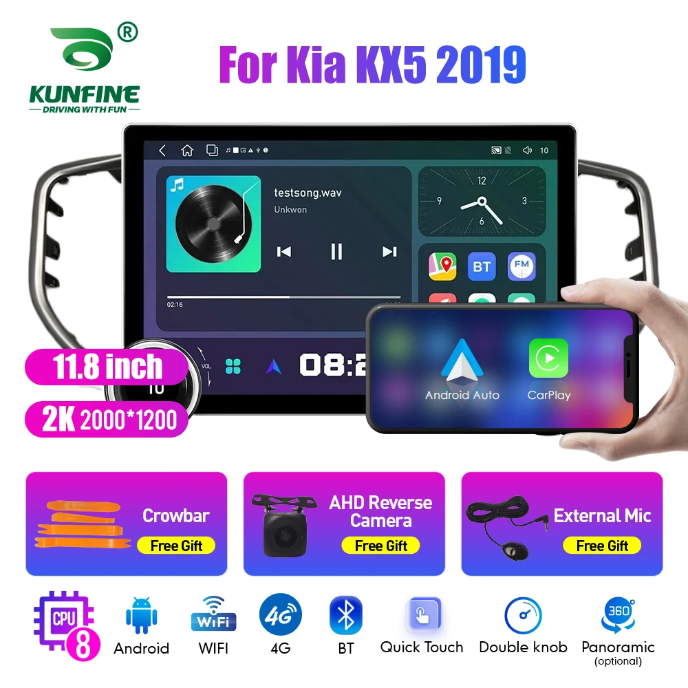 11.8 Inch 2K Double Knobs 2 Din Car Radio For Honda Kx5 2019 Car Radio DVD Multimedia Video Player Android Auto Carplay