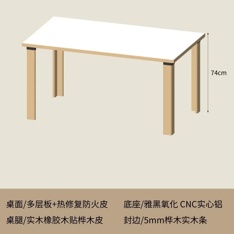 Tisch Haushalt kleine Wohnung moderner einfacher leichter Luxus nordischer mittelalterlicher Stil Schreibtisch langer Esstisch runder Tisch