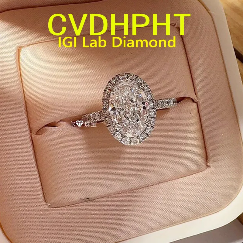 

Цвет D, выращенный в лаборатории бриллиант Au585, кольцо из белого золота 14 карат, IGI, овальная огранка D, свадебное обручальное кольцо