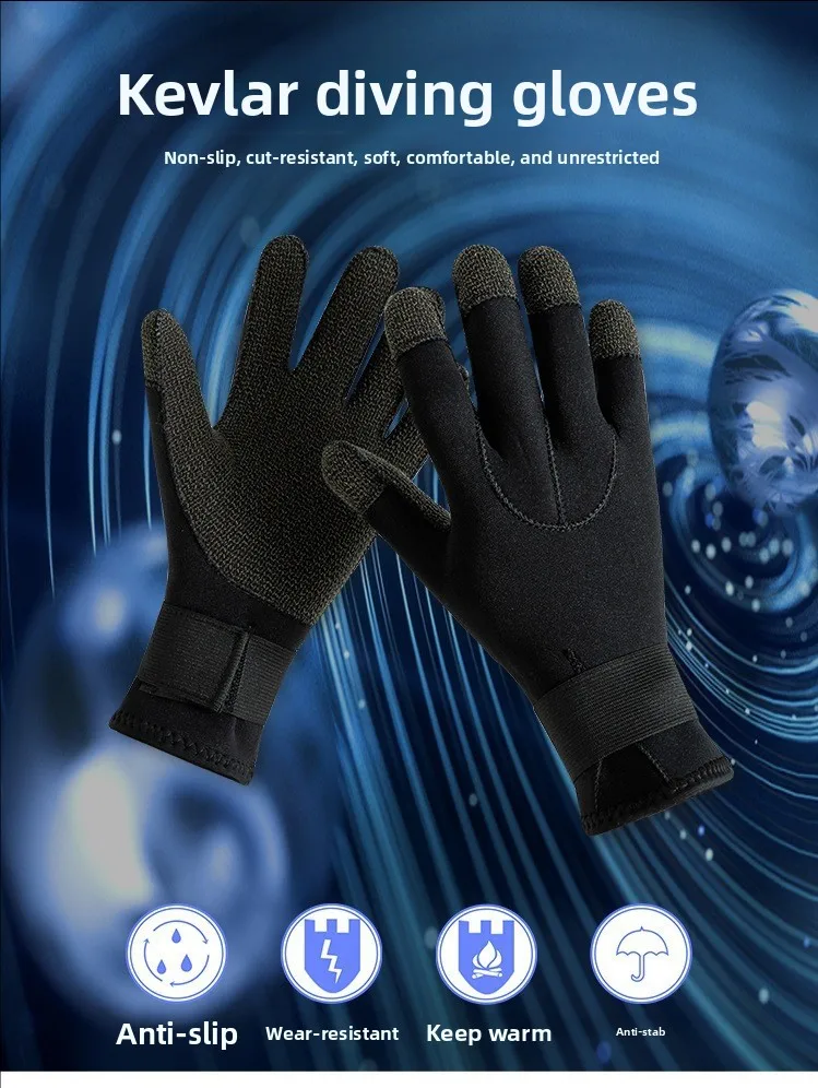 3/5mm Verdicken Kevlar Tauchen Handschuhe Kratzfest Fisch Jagd Warme Handschuhe Deep Dive Unterwasser Speerfischen Skifahren Handschuhe – Detail 1