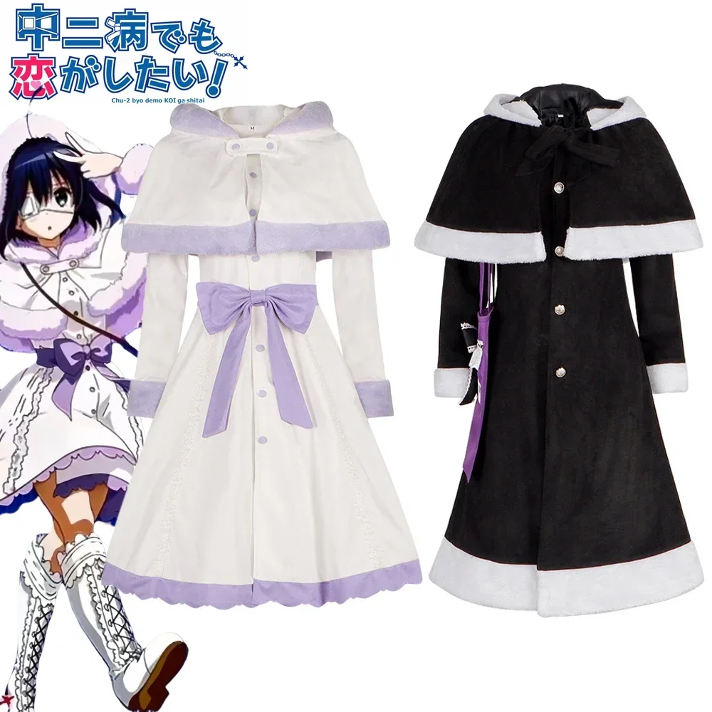 

New Anime Love Chunibyo Other Delusions Takanashi Rikka Cosplay Costume Women Lolita Dress Winter Plush Clothes Christmas Outfit