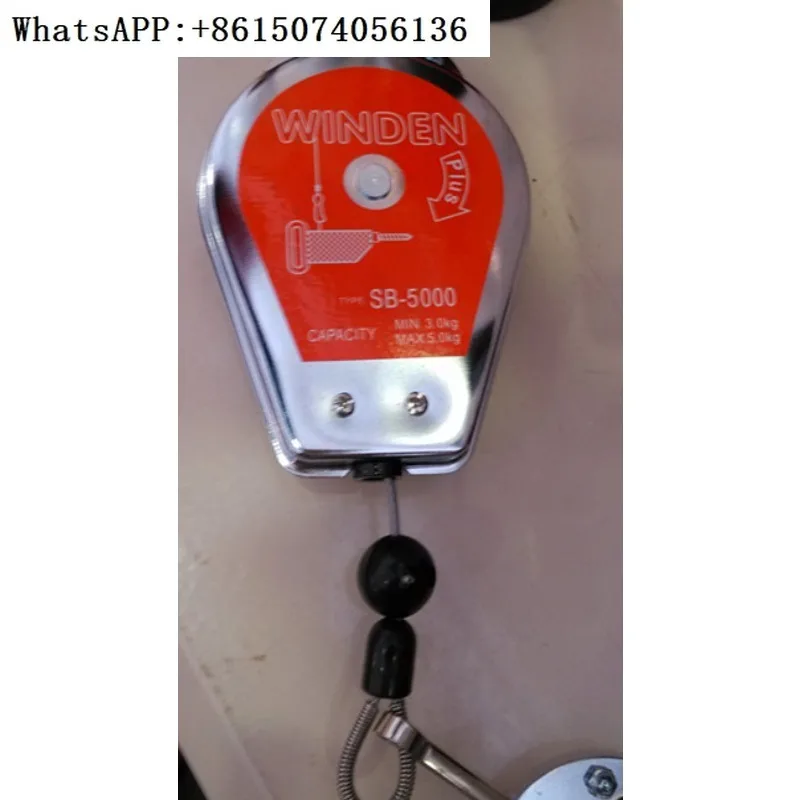 Taiwan original iron cap balance crane stabilizer SB-1200 SB-2000 SB-3000 SB-5000